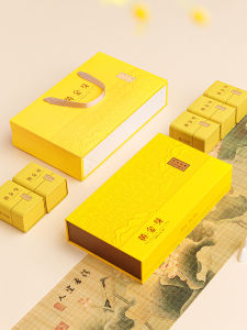 2025 New Gold Bud White Tea Empty Gift Box Iron Canister Half Pound Tea Packaging Box  Style Chinese Style Sealed Square