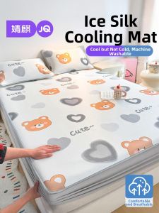 JoynCleon | Cooling 3 Piece Bedding Set