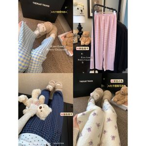 Quần Dài Họa Tiết Hoa Dễ Thương YUKI Cartoon Summer Casual Pants Cho Nữ Quần Dài Kẻ Sọc Đi Bộ Quần Dài Thường Ngày Cho Nữ