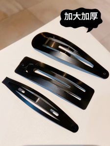 Extra Large! Black Frosted Large BB Clip Barrettes Female Bang Clip Back Head Hairware Young Adult Side Clip Top Clip