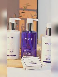 Elemis Vitality Series Intercontinental VOCO Hotel Shampoo Body Wash Hair Conditioner Skin cream