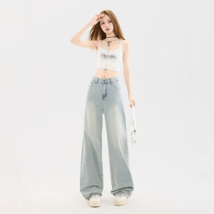 puella | Versatile Slimming Korean Style Jeans