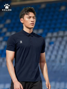 Kelme | Mens Training Polo Shirt Quick-Dry Collar T