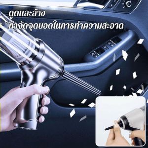 ทําความสะอาด สถานการณ์การใช้งานต่างๆ เครื่องมือทําความสะอาด มินิ แบบพกพา ไร้สาย แบตเตอรี่ลิเธียมความจุขนาดใหญ่