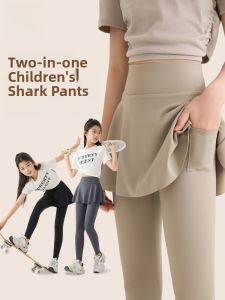 Miiow | Fashionable Girls Shark Print Pants High Elastic Quick Dry