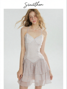 since then | Summer French Style Halter Neck Dress