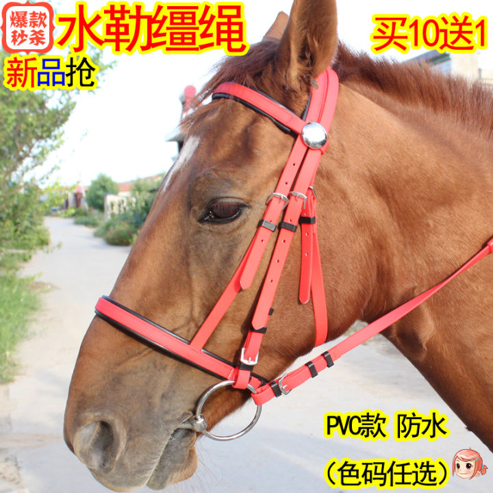 Pvc Horse Bit Bridle Set Complete Horse อุปกรณ์หมวกม้าขนาดเล็ก 10 ส่ง 1 Loss Making Horse Tack Supplies