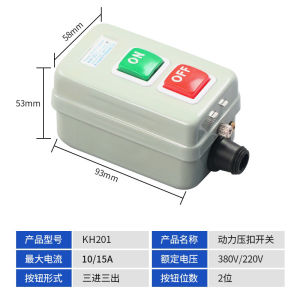 Single Phase 220V Motor Start Button Switch Three Phase 380V Power Kl Brand Electrical Component Market Button