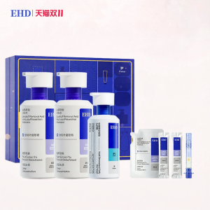 Dandruff Control Hair Loss Prevention Side柏Y Leaf Oil Control Volumizing Itch Relief Shampoo