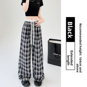 Miiow | High Waist Straight Leg Loose Casual Womens Plaid Pants Lace Detailing Summer 2025 New Style MiiOW Cat Person Long Trousers