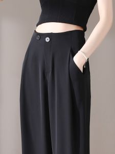 DVDK | Black New Summer Slimming Wide-leg Loose Trousers