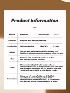 [Anti-Hair Loss Hair Strengthening] Strengthening Hair Root Shampoo/防脱固发洗发水/Nourishing Scalp Relieving Hair Loss Oil Control Anti-Dandruff Refreshing And Fluffy Shampoo