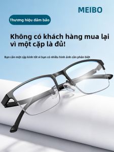 MEIBO | Kính Hiệu Chỉnh Mù Màu Phủ Một Phần Để Xem Bảng Đặc Biệt