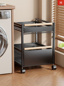 evesigar | Bathroom Mobile Multi-Layer Storage Rack