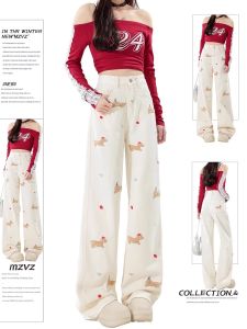 MZVZ | Quần Jeans Thêu Hình Chó Xanh