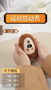 เครื่องทําความร้อนมือ ถุงอุ่นมือ ชาร์จ USB แบบพกพาอุ่นมือ