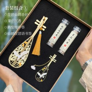 Hộp Quà Tặng Biểu Tượng Âm Nhạc Cổ Điển Cọ Hương Treo Tường Trang Trí Văn Phòng Phẩm Quà Tặng Sáng Tạo Ngày Nhà Giáo