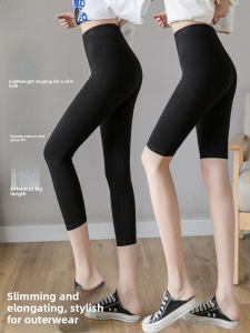 MiiOW | Modal Summer Lightweight Shorts Black High Waist Slimming Shorts