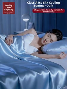 HAOMIAN | Cool Ice Silk Lightweight Summer Blanket A-Class