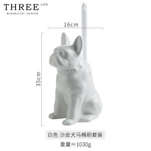 Tlife Zelith Ceramic Toilet Brush with Sandpaper Dog Design Simple Bathroom Cleaning Tool Nylon Bristle Head Plastic Handle
