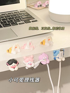 Cable Organizer for Desk: A Cute Phone Charging Solution