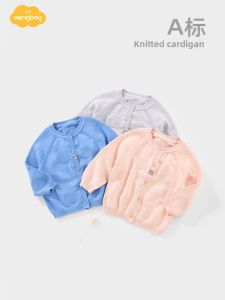 Aengbay | Light Baby Knit Cardigan For Spring and Autumn