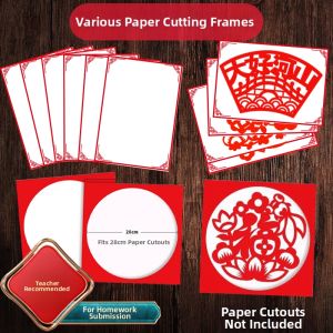ZHANLIZHE | Paper Cutting Framing Kit for Artwork Display