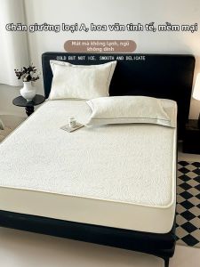 ENXING | Machine Washable Cooling Soft Ice Silk Duvet Set Mattress Pad