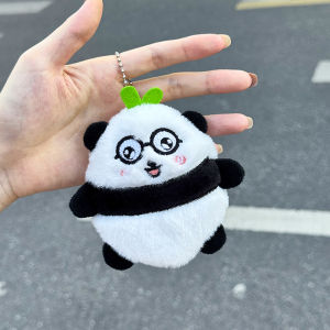 Cute Plush Panda Zongzi Pendant Childrens Day Gift Creative Creative Gift Box Childrens Seasonal Festival Supplies