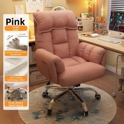 AYIJIE | Comfortable Long-term Sitting and Reclining Gaming and Office Chair