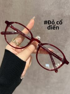QINGCHUNLAOREN | Kính Đa Tròng Đổi Màu Chống Mờ Kháng Ánh Sáng Xanh