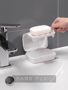 Tempat Sabun Batang Berkualitas & Kotak Sabun Mandi Praktis