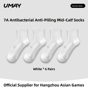 Womens Sport Socks Cotton Antimicrobial Running Fitness Badminton Jump Rope Mid-Calf Pure White Sports Socks Umay