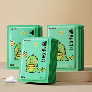 Mini Hand Warmers 2024 Mới Nổi Tiếng Ấm Áp Tự Phát Nhiệt Cầm Tay Ấm Áp Di Động Chuyên Dụng Thần Thoại Ấm Áp 1851