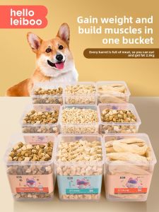 HELLOLEIBOO | Training Reward Chicken Treats for Small and Puppies