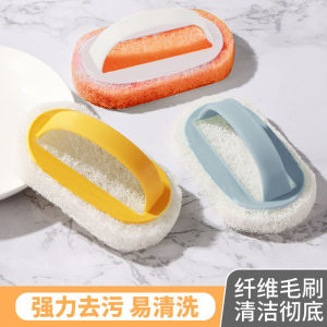 Kitchen Bathroom Tile Bathtub Cleaning Brush Sponge Scrubber Home Use Tool Durable Household Essential for Floor Cleaning