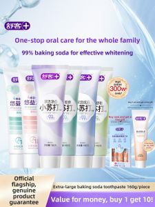 Baking Soda Whitening Fresh Breath Toothpaste Family Pack Saky