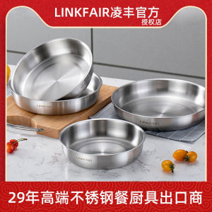 Linkfair Food Grade 304 Stainless Steel Basin Plate Dishes Dish Plate Steamed Rice Steam Eggs Soup Plate Disc Fish Steaming Plate