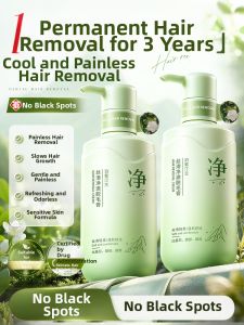 Pozitilan | Hair Removal Cream for Sensitive Areas
