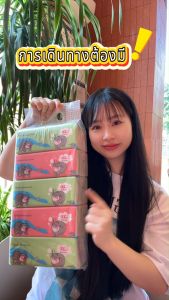 ❤️สินค้าใหม่❤️ กระดาษทิชชู่เช็คหน้า facial tissue ออกใบกำกับภาษีได้