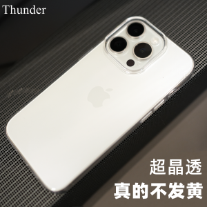 เคสโทรศัพท์แบบใหม่ Thunder Ultra Crystal Clear สำหรับ iPhone Apple 15 pro โปร 15 plus ป้องกันการตกหล่น สีเหลืองใส ปกป้องเต็มจอ 14 pro PC Hard Shell 14 plus Drop Protection 13 Simple pro Full Cover Max