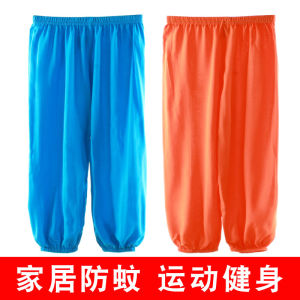 Childrens Summer Thin Air Conditioning Mosquito Proof Lantern Pants Cotton Silk Home Clothes Sleepwear Boys Girls Kids