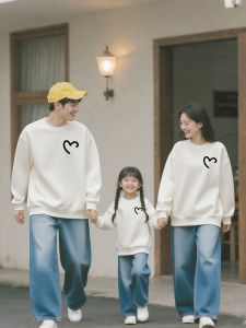JIEBANXI | High-End Love Pattern Family Matching Sweatshirts Outwear