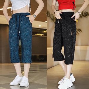 Cool Breathable Ice Silk Embroidered over Knee Casual Shorts Womens Loose Comfortable Elastic Seven Inch Straight Leg Pants