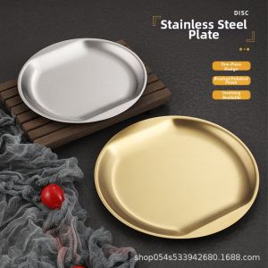 Eared Stainless Steel Flat Bottom Multi-purpose Dish Golden