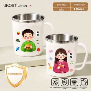 UKOBT | Antibacterial Mold-Proof Gargle Cup 304 Stainless Steel