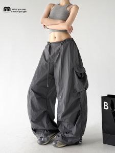 MUYUZI | Summer New Style Hiking Sporty Pants Women Loose Wide Leg Straight Trousers