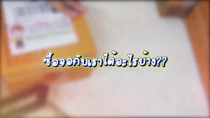 จอมือถือ Samsung A70 จอชุด จอ + ทัชจอโทรศัพท์ แถมฟรี ! ชุดไขควง ฟิล์มและกาวติดจอ หน้าจอ LCD