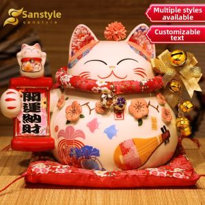 sanstyle | Ceramic Good Luck Piggy Bank