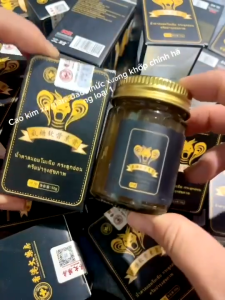 (combo 10 lọ) Cao Kim Xà Xoa BópDịu Đau NhứcCăng Cứng Vai Gáy Tê Mỏi Cơ Thể